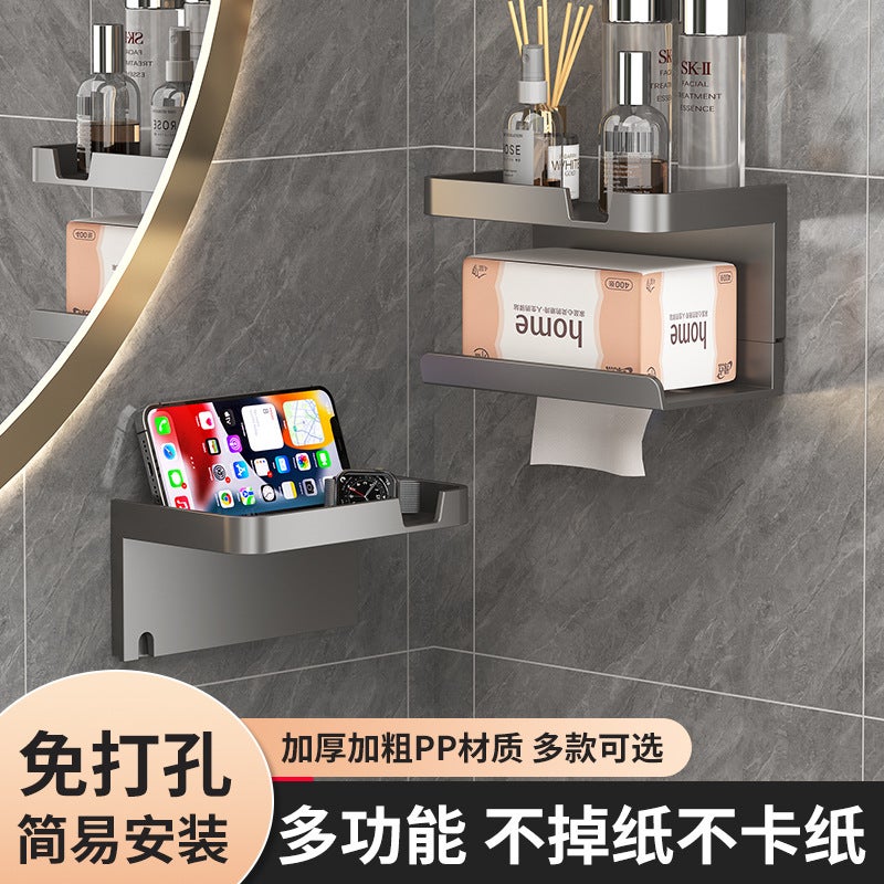 Bathroom Tissue Box Bathroom Tissue Box Storage Rack Punch-Free Toilet Paper Box Wall-Mounted Roll Paper Holder Toilet Rack - Image 4